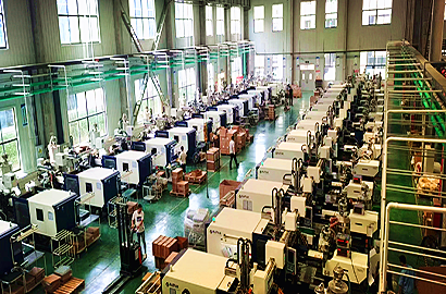 煙臺米田精密制造產業園正式投產！